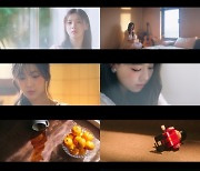 트리플에스 아리아, '도어' MV 티저 오픈…'빛나는 발라드'