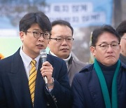 녹색당 손잡은 정의당 “제7공화국 개헌 위한 총선”