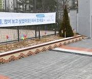 선행학습보다 학교에 대한 두려움부터 없애라