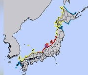 북한, 日 강진으로 함북 해안에 "지진해일 특급경보"