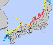 황당한 日기상청, 독도에 '지진해일 주의보' 발령