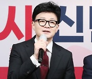 한동훈의 대표상품 '동료시민'…"다수결 폭정 막을 공화주의"