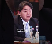 日도로 쩍쩍 갈라졌다…"3명 심정지, 6명 매몰" 인명피해 속출