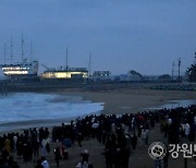 내일 아침 수도권·강원·충청 곳곳 비 또는 눈...낮 최고 11도