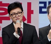 여야, 총선 앞으로…의회 권력 ‘탈환 vs 수성’ 사활