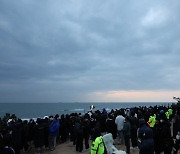 2일 전국 곳곳 눈·비…큰 추위는 없어 [날씨]