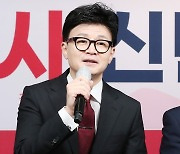 대한노인회 찾는 한동훈…민경우 '노인비하' 발언 사과