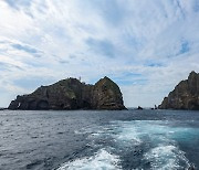 日 "독도는 일본땅"…쓰나미 주의보 지역에 독도 포함