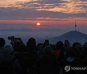 갑진년 새해 밝았다…남산서 1만5천명 해맞이