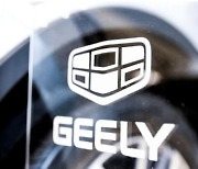 중국 자동차 회사 Geely, 2024년 판매 목표 190만대로 상향 조정