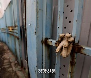 [단독]“태영그룹, 워크아웃 신청 하루 만에 ‘유동성 확보’ 약속 어겼다”