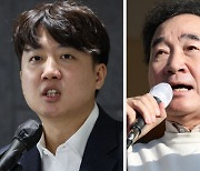 ‘개혁 보수 신당’ 계획 공유한 이준석 “나를 뺀 여당, 도로 자유한국당”