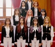 새해 첫날은 역시 우주소녀…‘이루리’ 5년 연속 음원차트 1위