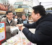 최 부총리 "소상공인 126만명, 1인당 20만원 전기요금 감면"