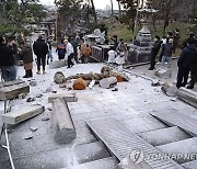 日 7.6 강진에 땅 꺼지고 가옥 붕괴…“쓰나미 위협, 대부분 지나가”