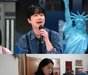 이찬원도 반했다…“이렇게 뻥 뚫렸다고?” 알바니아의 뷰 맛집