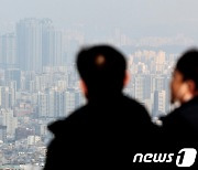 서울 아파트 경매 낙찰가율, 2달 연속 '하락'…부동산 시장 부진 전망