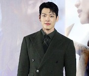 김우빈 또 아산병원에 1억 쾌척…무슨 사연?