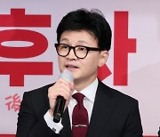 한동훈, 3일 대한노인회 찾아가 민경우 ‘노인 비하’ 발언 재차 사과