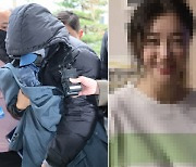 ‘이선균 협박女’ 머그샷 공개될까?…올해부터 마약범죄 등 ‘중대범죄자’ 머그샷 공개