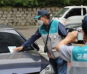 “나라에 1억 벌어준 내가 애국자”…불법주차 2827건 신고 인증글 ‘눈길’