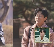 김동완 “남자들은 썸녀 생기면 파마해” 서윤아와 본격 썸‥올해 장가 갈까?(신랑수업)