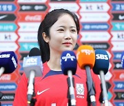 여자축구 경사났네! '역대 세 번째 스페인진출 선수 탄생' 이민아, 레알 베티스 이적 앞둬