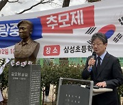 유승민 "이대로 가면 나라 망해…권력의 졸개 노릇하며 대통령에 '찍소리' 못해"