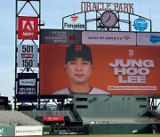 '이정후 영입' 샌프란시스코, MLB 스토브리그 C등급 평가