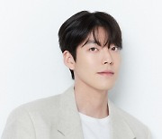 김우빈, 새해 시작부터 1억 기부