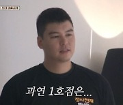 ‘장사천재 백사장2’ 이장우 “왜 이렇게 목이 타냐”