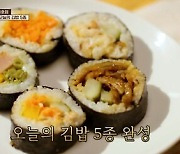 백종원의 진심, 해외서도 통했다…현지 조사관 "성공적인 식당"('백사장2')