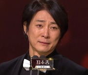 "왕의 귀환".. 'KBS연기대상' 이래서 고종 순종 최수종, 생애 4번째 '대상' 수상[종합]