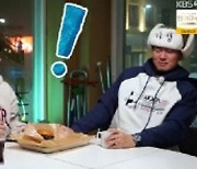 '1박2일' 3팀3색 패키지 투어, 웃음+힐링으로 연말 대미 장식