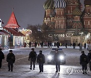 Russia New Year's Eve