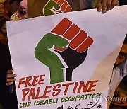 PAKISTAN PROTEST ISRAEL GAZA CONFLICT