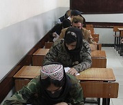 AFGHANISTAN TALIBAN EDUCATION