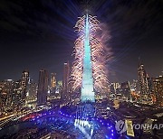 Emirates New Year's Eve