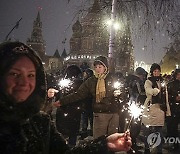 Russia New Year