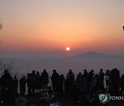 태안 백화산 정상에서 맞는 새해 첫 일출