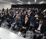 신년 하례회서 발언하는 이준석 전 대표