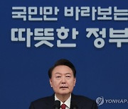 "이념 카르텔 타파" 외친 尹대통령…86 운동권 겨냥했나