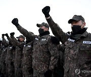 조국해양수호 의지 다지는 해군 부사관 후보생들