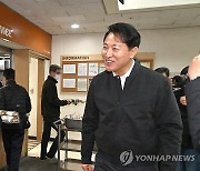 영등포보현종합지원센터 방문한 오세훈 시장