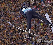 Germany Ski Jumping Four Hills