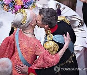 (FILE) DENMARK QUEEN MARGRETHE II