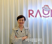 라온시큐어, 각자대표 체제 전환…이정아 신임 대표 취임