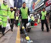 [포토] 조성명 강남구청장 새해 민생현장 첫 행보