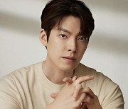 김우빈, 서울아산병원에 1억 기부...취약계층 치료비 목적