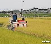 울산시농업기술센터, 새해 농업인 실용교육 실시